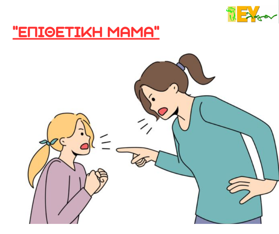 mum2.png - 332.76 kb